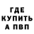 МЕТАДОН VHQ Smurfs Rule