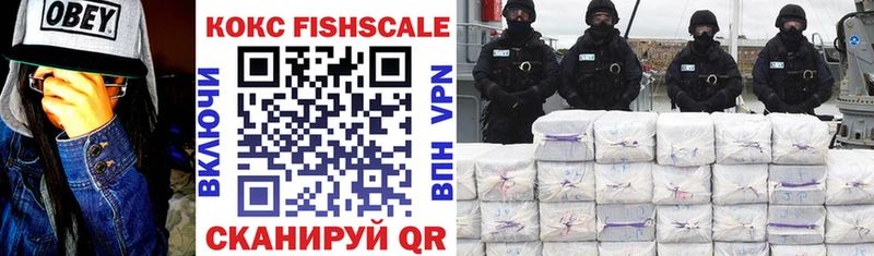 Кокаин 98%  Ревда 