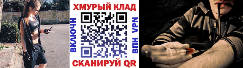 Героин афганец  Ревда 