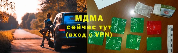 мескалин Алексин