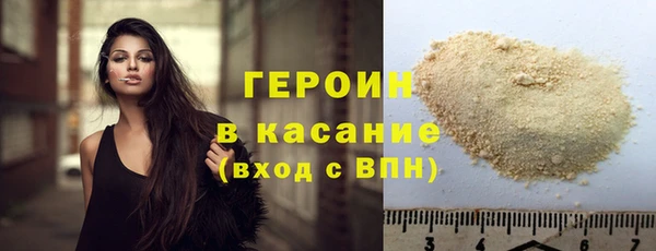 мефедрон Няндома