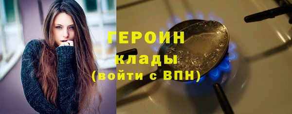 мескалин Алексин