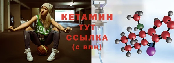 соль ск Алзамай