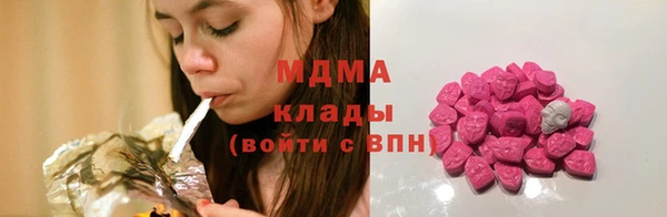 соль ск Алзамай