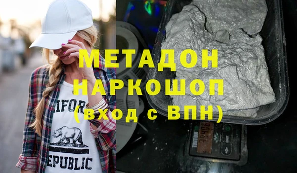 мескалин Алексин