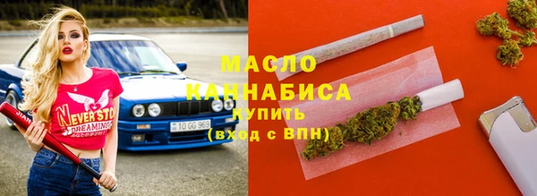 соль ск Алзамай