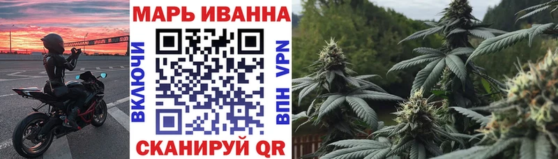 Бошки Шишки SATIVA & INDICA  Ревда 